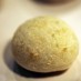 Brazilian Cheese Bread (Pao de Queijo)