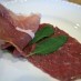 Saltimbocca Romana